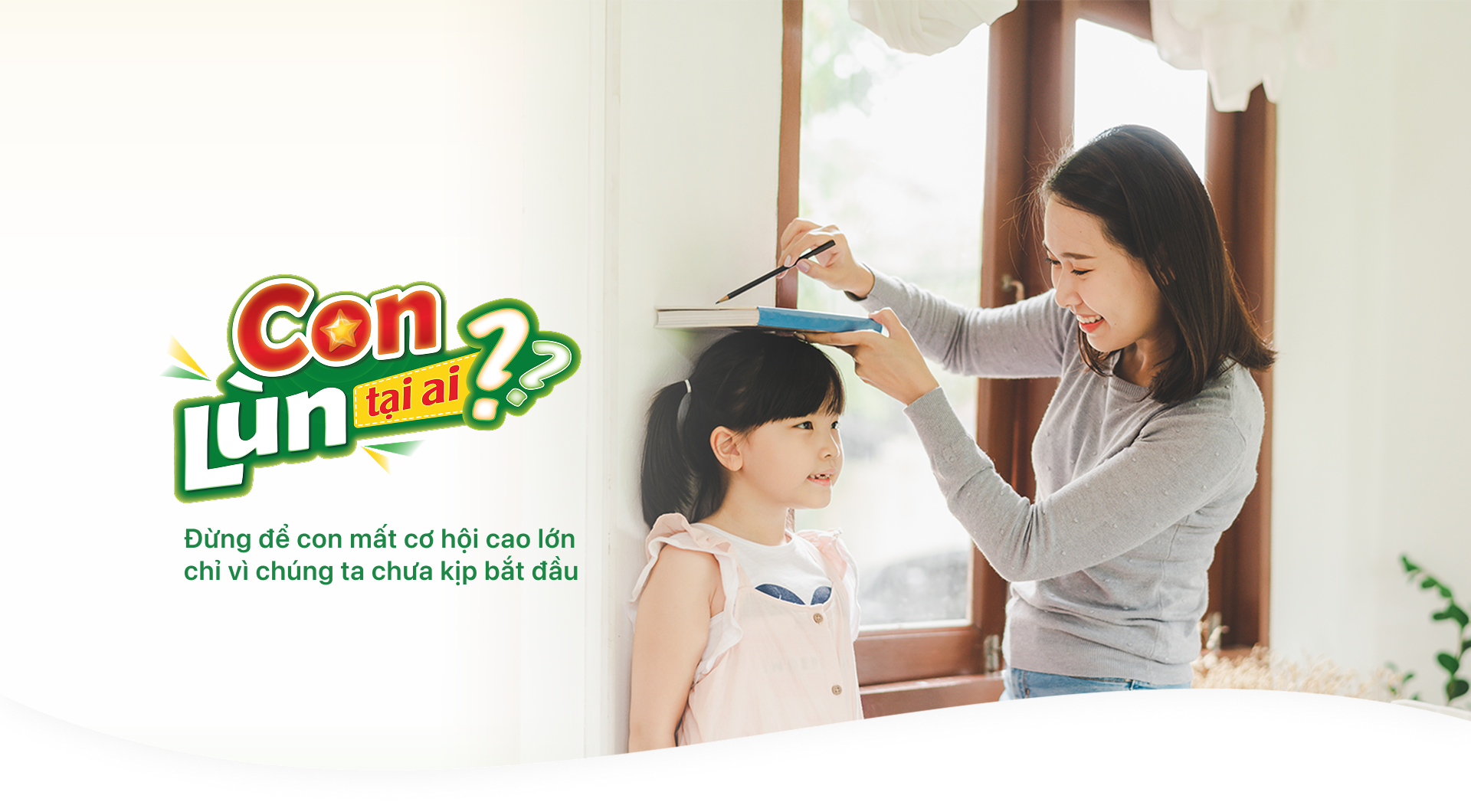 0198004c-300c-ae6c-32f2-00980abf42c9